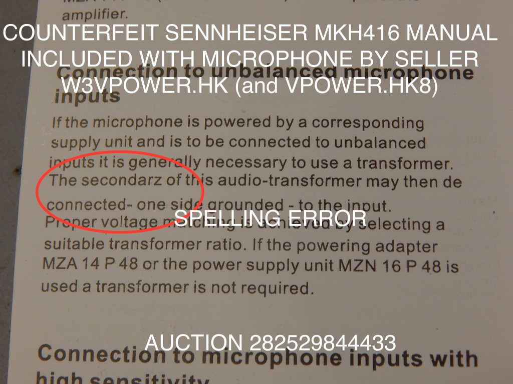 Spelling errors in the manual